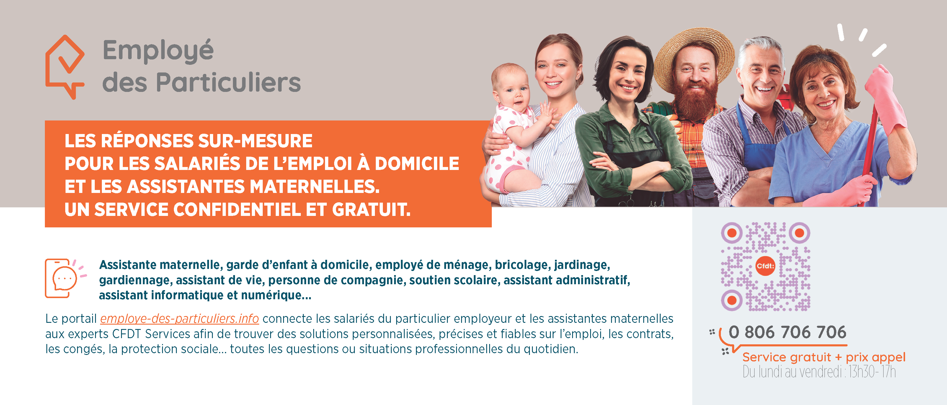 Banniere guiche unique